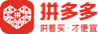pinduoduo